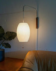 EraBeam - Stylish Mid-Century Wall Lamp