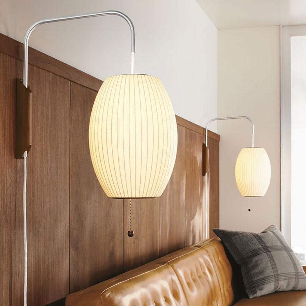 EraBeam - Stylish Mid-Century Wall Lamp